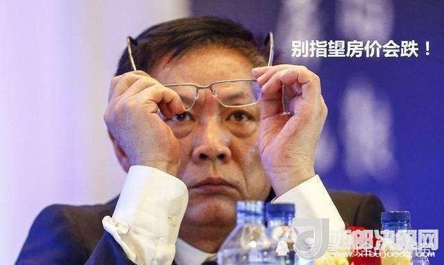 房地產(chǎn)專家劉全！高房價傷害了多少人？