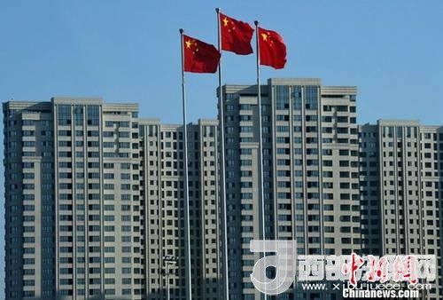 圖為福州一處剛建設(shè)完工的房地產(chǎn)樓盤。(資料圖片) <a target='_blank'  data-cke-saved- >中新社</a>記者 張斌 攝