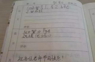 現(xiàn)在，隨著科技的進(jìn)步