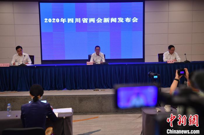 圖為新聞發(fā)布會現(xiàn)場?！埨?攝