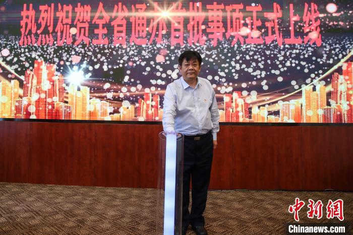 圖為新聞發(fā)布會(huì)現(xiàn)場(chǎng)?！■暮陚?攝