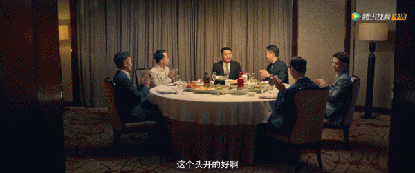 ▲電影《別叫我酒神》視頻截圖。