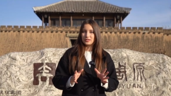 陜耀國(guó)際 一見鐘秦③|《周秦漢唐》_fororder_圖片7