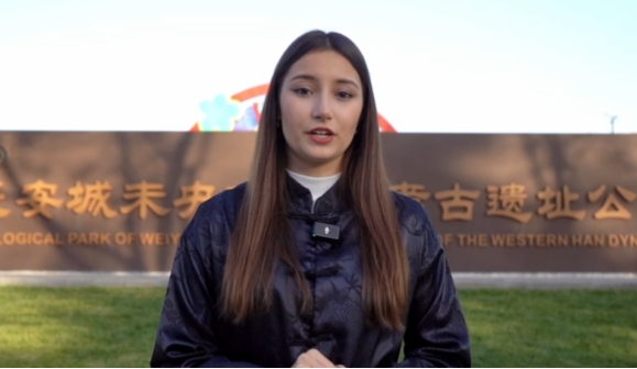 陜耀國(guó)際 一見鐘秦③|《周秦漢唐》_fororder_圖片4