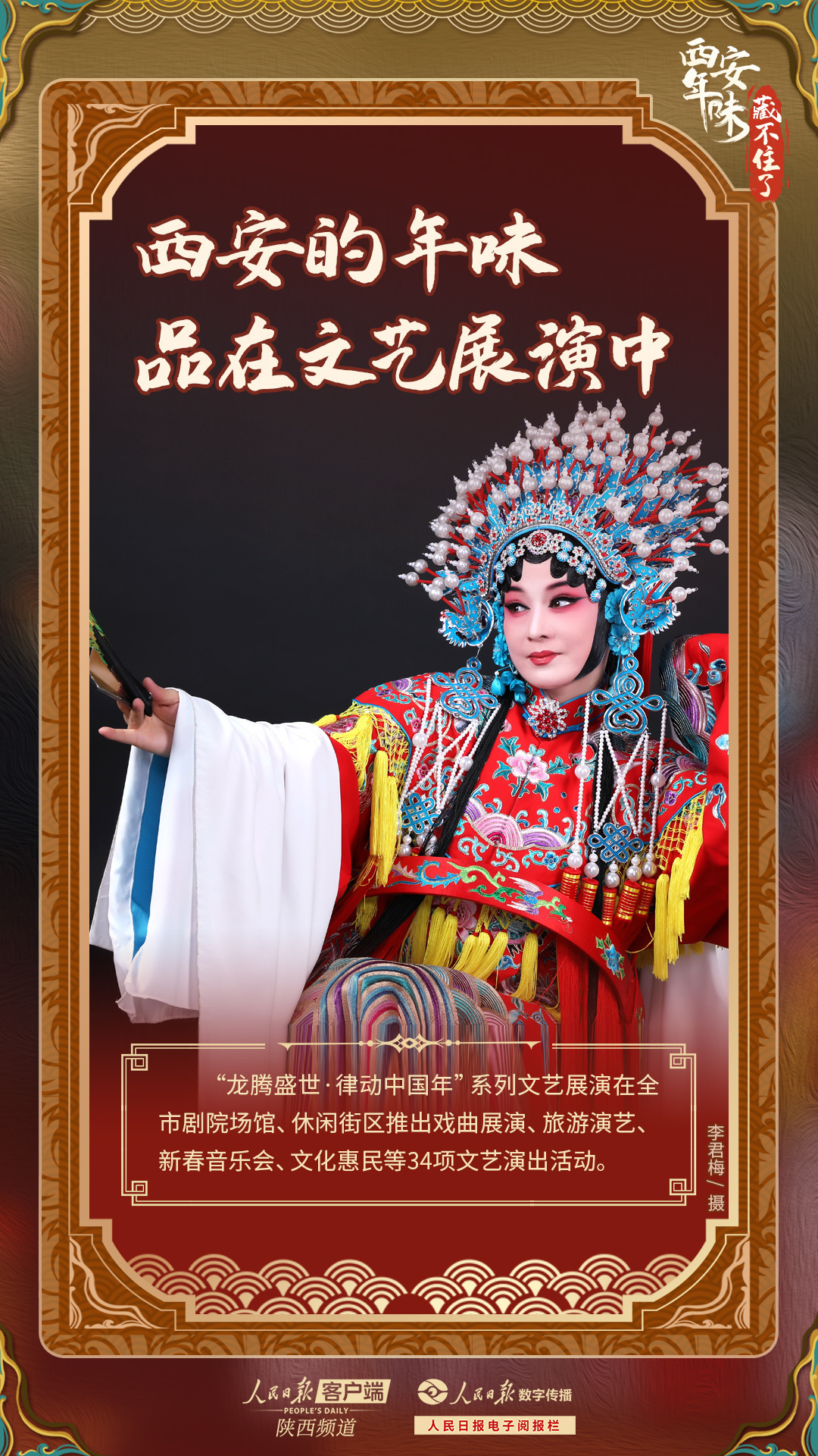 020a6811a1d24b937339f2c6ad94f7fb_.jpg?x-oss-process=style/w10